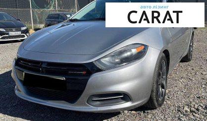 Розглянути Dodge Dart 2015 Dodge Dart 2015 - авто лізинг Carat