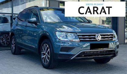 Volkswagen Tiguan 2020