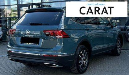 Volkswagen Tiguan 2020