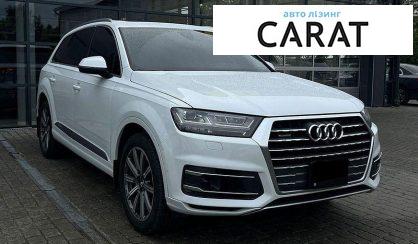 Audi Q7 2017