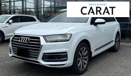 Audi Q7 2017 - авто лізинг Carat