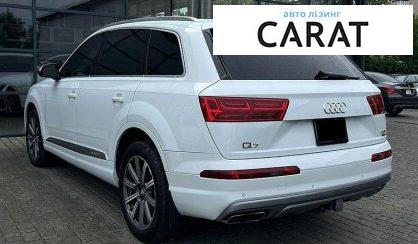 Audi Q7 2017