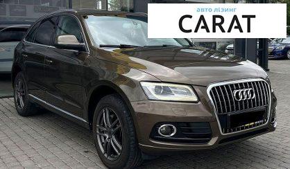 Audi Q5 2013