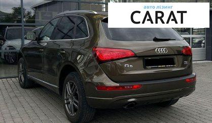 Audi Q5 2013