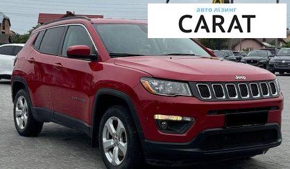 Jeep Compass 2017