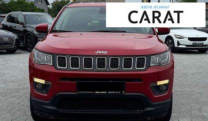 Jeep Compass 2017