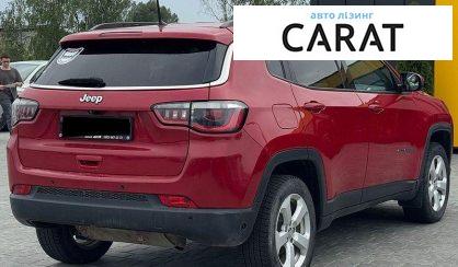 Jeep Compass 2017