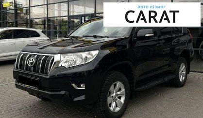 Розглянути Toyota Land Cruiser Prado 2018 Toyota Land Cruiser Prado 2018 - авто лізинг Carat