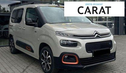 Citroen Berlingo пасс. 2022