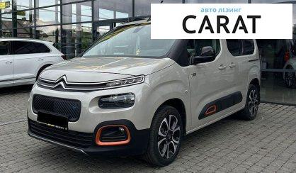 Citroen Berlingo пасс. 2022