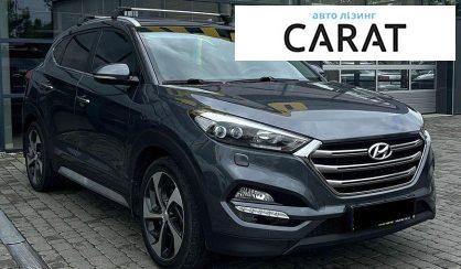 Hyundai Tucson 2017