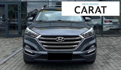 Hyundai Tucson 2017