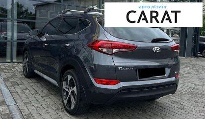 Hyundai Tucson 2017