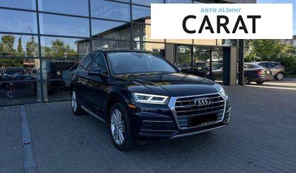 Audi Q5 2018