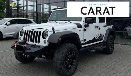 Jeep Wrangler 2017 - авто лізинг Carat