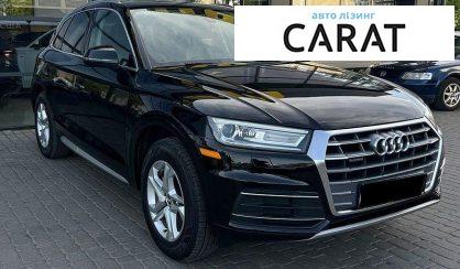 Audi Q5 2019