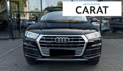 Audi Q5 2019