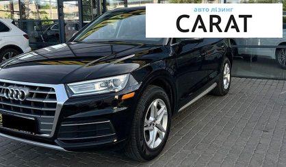 Audi Q5 2019