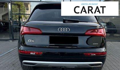 Audi Q5 2019