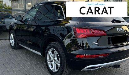 Audi Q5 2019