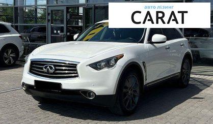Розглянути Infiniti FX 37 2012 Infiniti FX 37 2012 - авто лізинг Carat