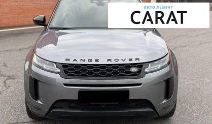 Land Rover Range Rover Evoque 2022