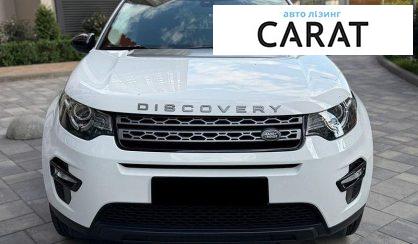 Land Rover Discovery Sport 2017