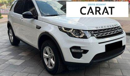 Land Rover Discovery Sport 2017