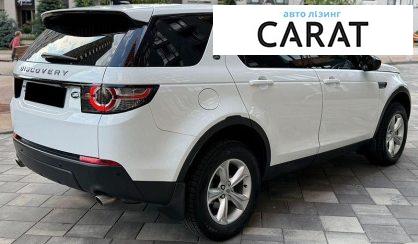 Land Rover Discovery Sport 2017
