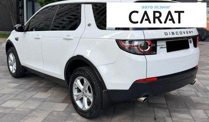 Land Rover Discovery Sport 2017