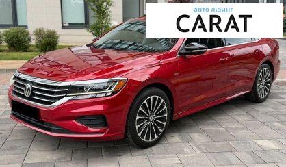 Розглянути Volkswagen Passat 2021 Volkswagen Passat 2021 - авто лізинг Carat
