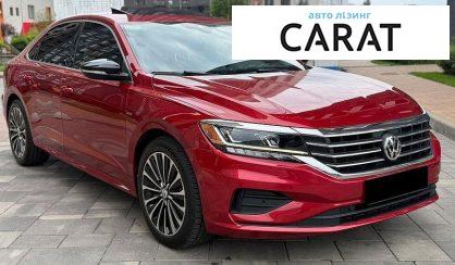 Volkswagen Passat 2021