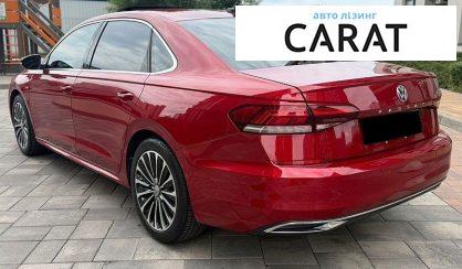 Volkswagen Passat 2021