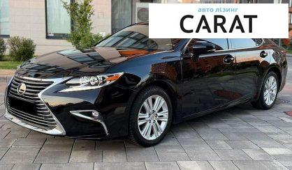 Розглянути Lexus ES 2015 Lexus ES 2015 - авто лізинг Carat