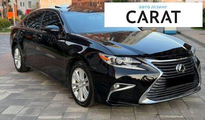 Lexus ES 2015