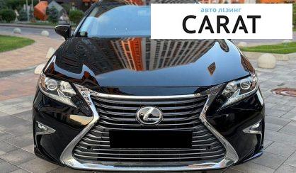 Lexus ES 2015