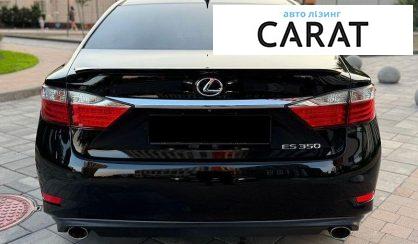 Lexus ES 2015