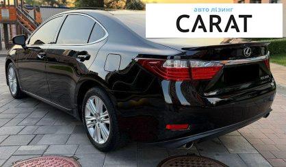 Lexus ES 2015