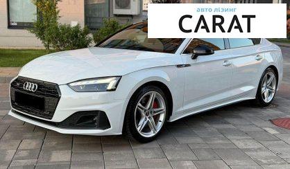 Audi A5 2022
