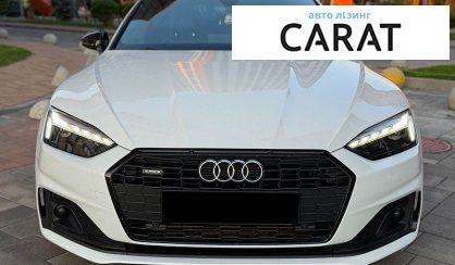 Audi A5 2022