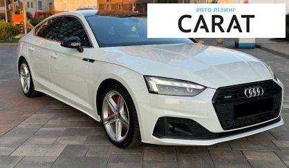 Audi A5 2022