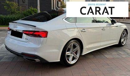 Audi A5 2022
