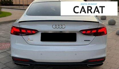 Audi A5 2022