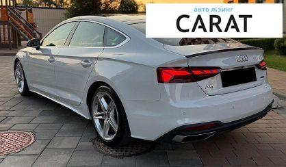 Audi A5 2022