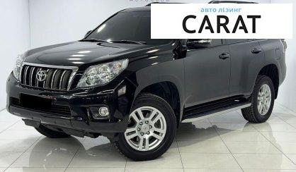Розглянути Toyota Land Cruiser Prado 2011 Toyota Land Cruiser Prado 2011 - авто лізинг Carat
