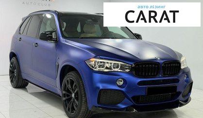 BMW X5 2016
