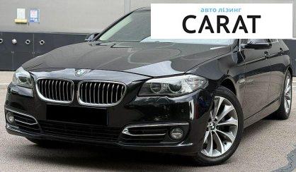 Розглянути BMW 5 Series 2015 BMW 5 Series 2015 - авто лізинг Carat