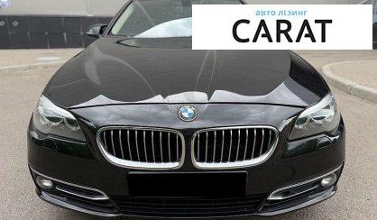 BMW 5 Series 2015