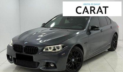 BMW 5 Series 2016 - авто лізинг Carat