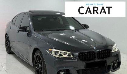 BMW 5 Series 2016